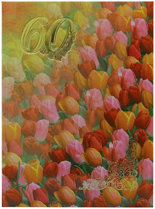 Папка поздравительная "60лет " Тюльпаны"