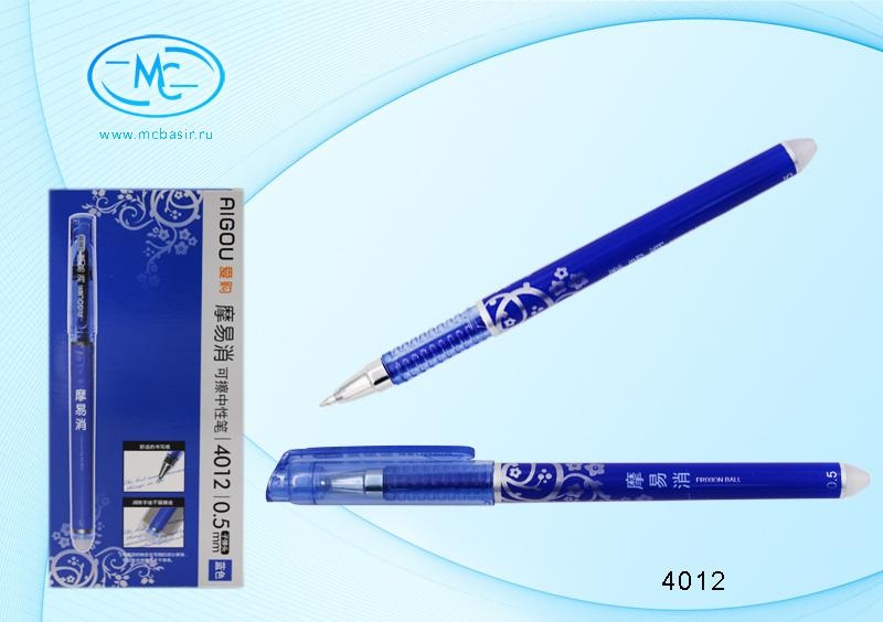 Ручка пиши-стирай гел. термо синий 0, 5мм/без ШК, под Пилот Basir