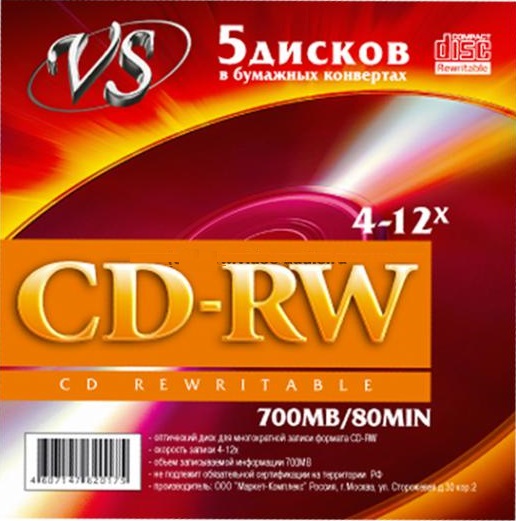 Диск CD-RW 700Mb 80min 4-12х Конверт VS