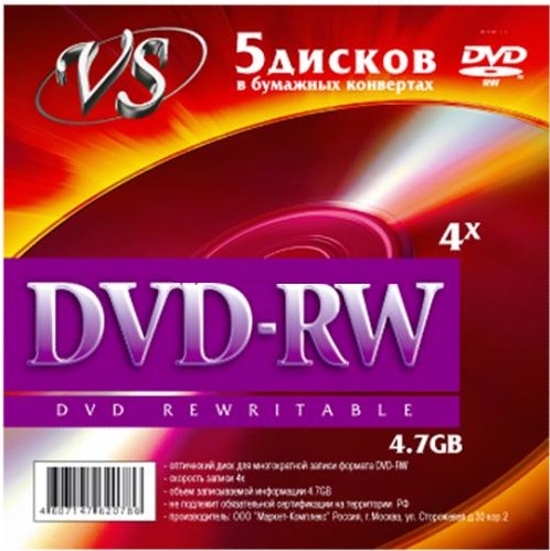 Диск DVD-RW 4. 7Gb 120min 4х Конверт VS