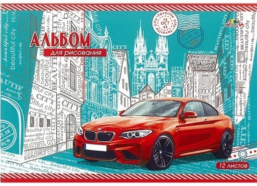 Альбом для рисования 12л "Красный автомобиль" мел. обл АппликА
