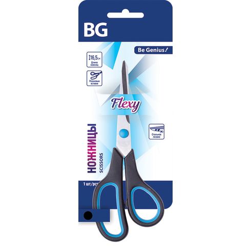 Ножницы 16, 5см "Flexy" резин. эргономич. ручка черно-синие BG