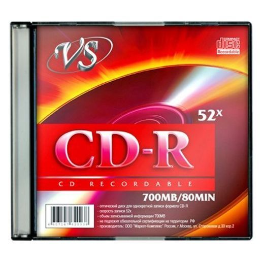 Диск CD-R 700Mb 80min 52х Бокс VS
