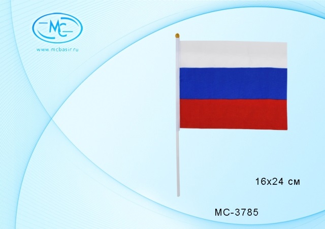 Флаг "Россия" 16*24см на пластик. палочке Basir