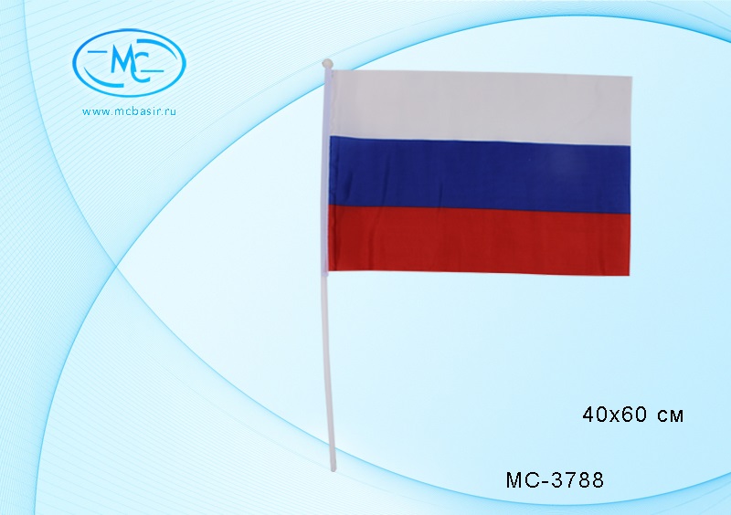 Флаг "Россия" 40*60см на пластик. палочке Basir