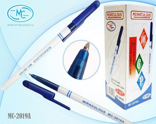Ручка шариковая  синий 0, 7мм 2019 белый корп. Basir