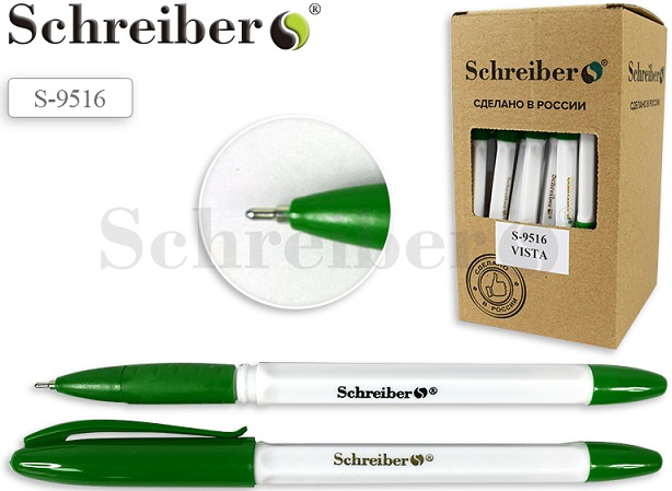 Ручка шариковая Зеленый 0, 7мм зеленый корпус резин. держ Schreiber