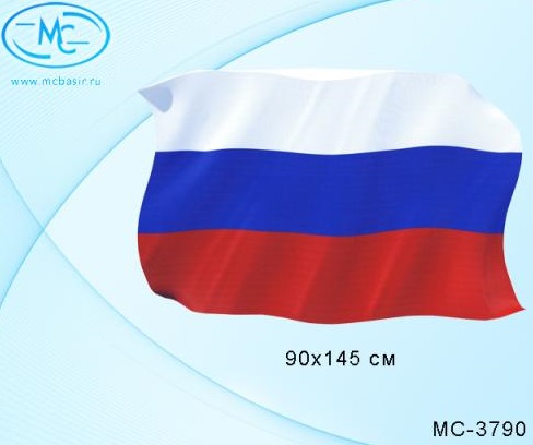 Флаг "Россия" 90*145см, прошит нитками по краю Basir
