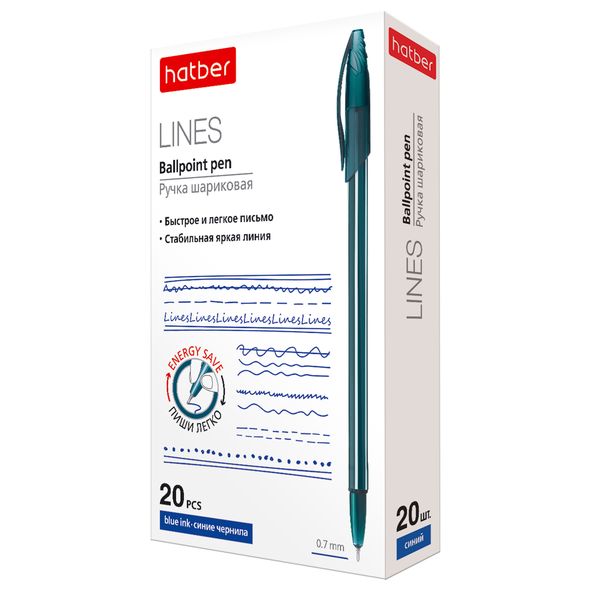 Ручка шариковая  синий 0, 7мм  масл. Lines Hatber