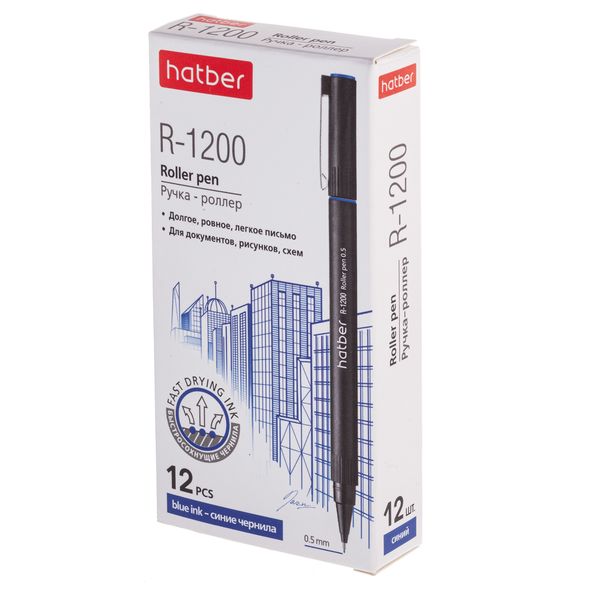 Ручка-роллер синий 0, 5мм R-1200 Hatber