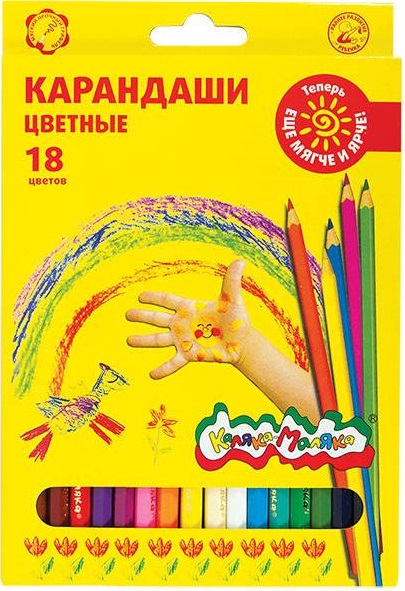Цветные карандаши 18цв к/к мягкие Каляка-Маляка