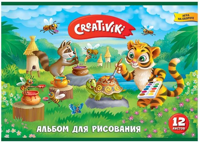 Альбом для рисования 12л "CREATIVIKI" офсет Creativiki