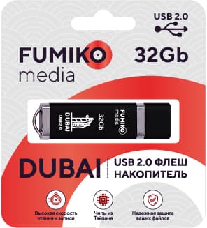 Диск Flash32Gb Черный DUBAI FUMIKO