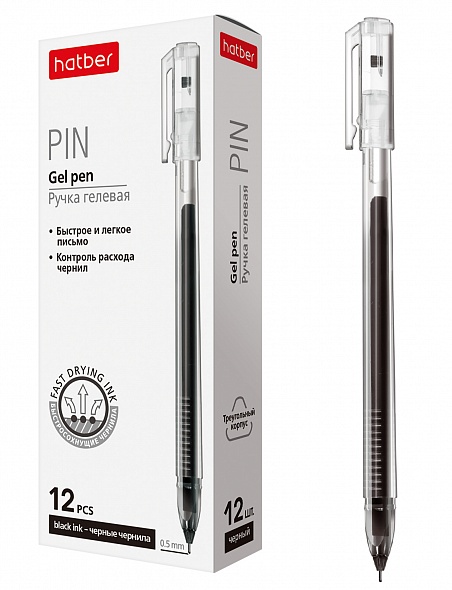 Ручка гелевая  черный 0, 5мм Pin трехгран. корпус Hatber