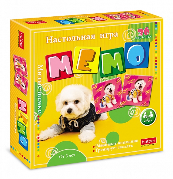 Игра наст "МЕМО" 36 карточек-Милые щенки Hatber
