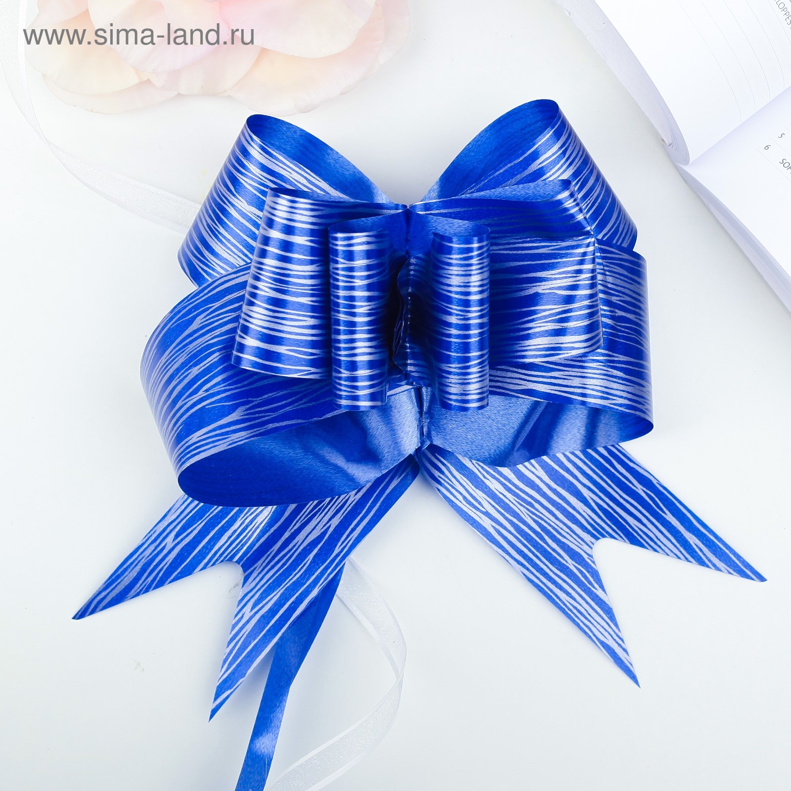 Бант подарочный Бабочка 5 Линии, синий