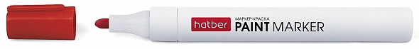 Маркер-краска 4мм красный Hatber