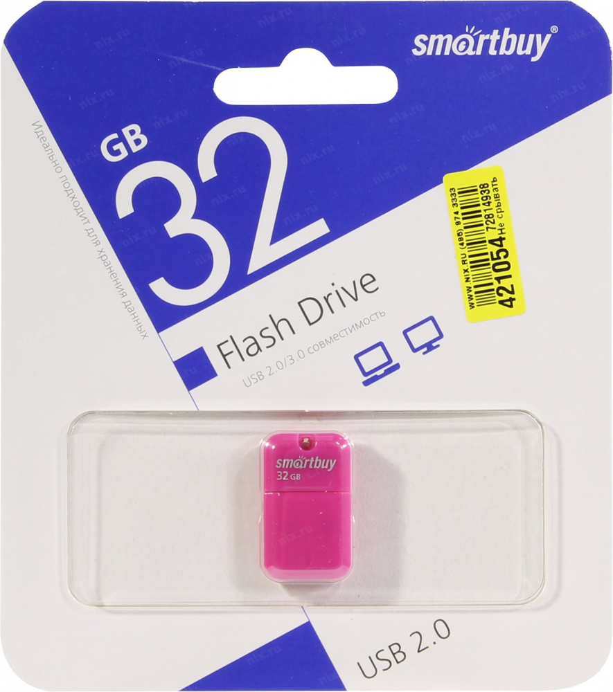 Диск Flash32Gb Розовый Мини ART Pink Smart Buy