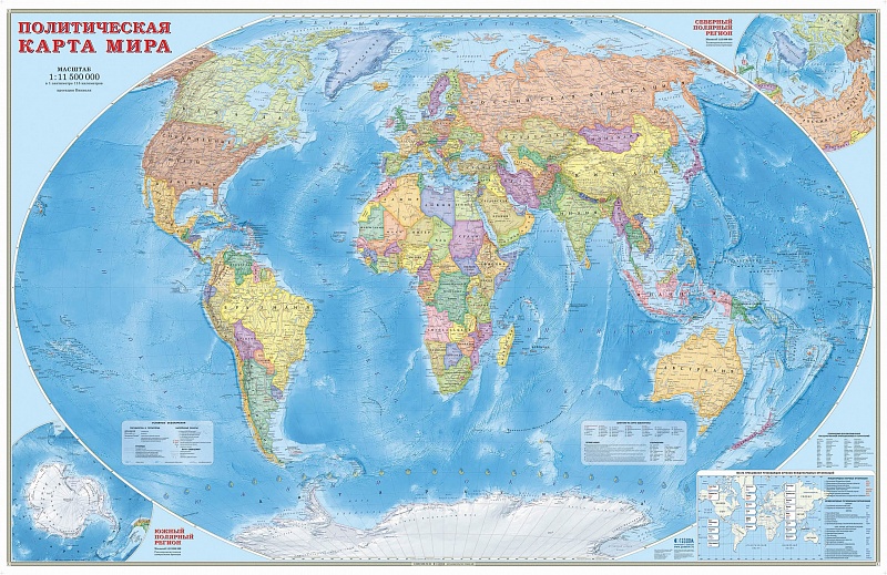 Карта настен. Мир полит. 1: 11, 5М 230*150 ламинир. картон ГеоДом