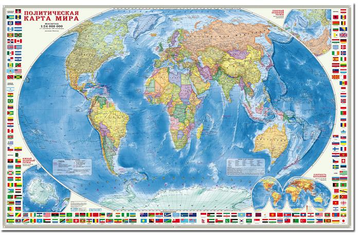 Карта настен. Мир полит. с флагами 1: 24М 124*80 ламинир. ГеоДом