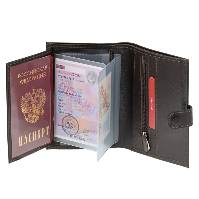 Бумажник водителя кожа+паспорт+портмоне 328 т-коричневая ладья Пкл