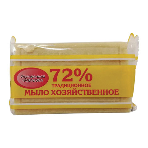 Мыло хоз. 150гр эф. 72%  в упаковке Меридиан