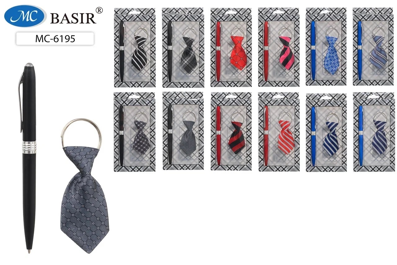 Набор подарочный "Мужской" ручка+брелок в виде галстука подар/уп Basir