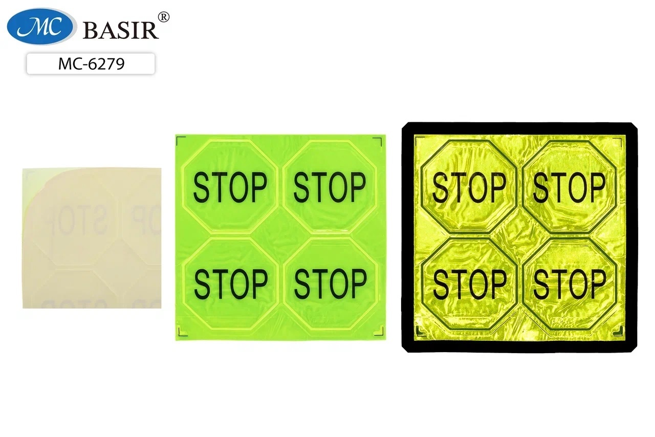 Световозвращающие наклейки (фликер) "STOP" 4шт набор Basir