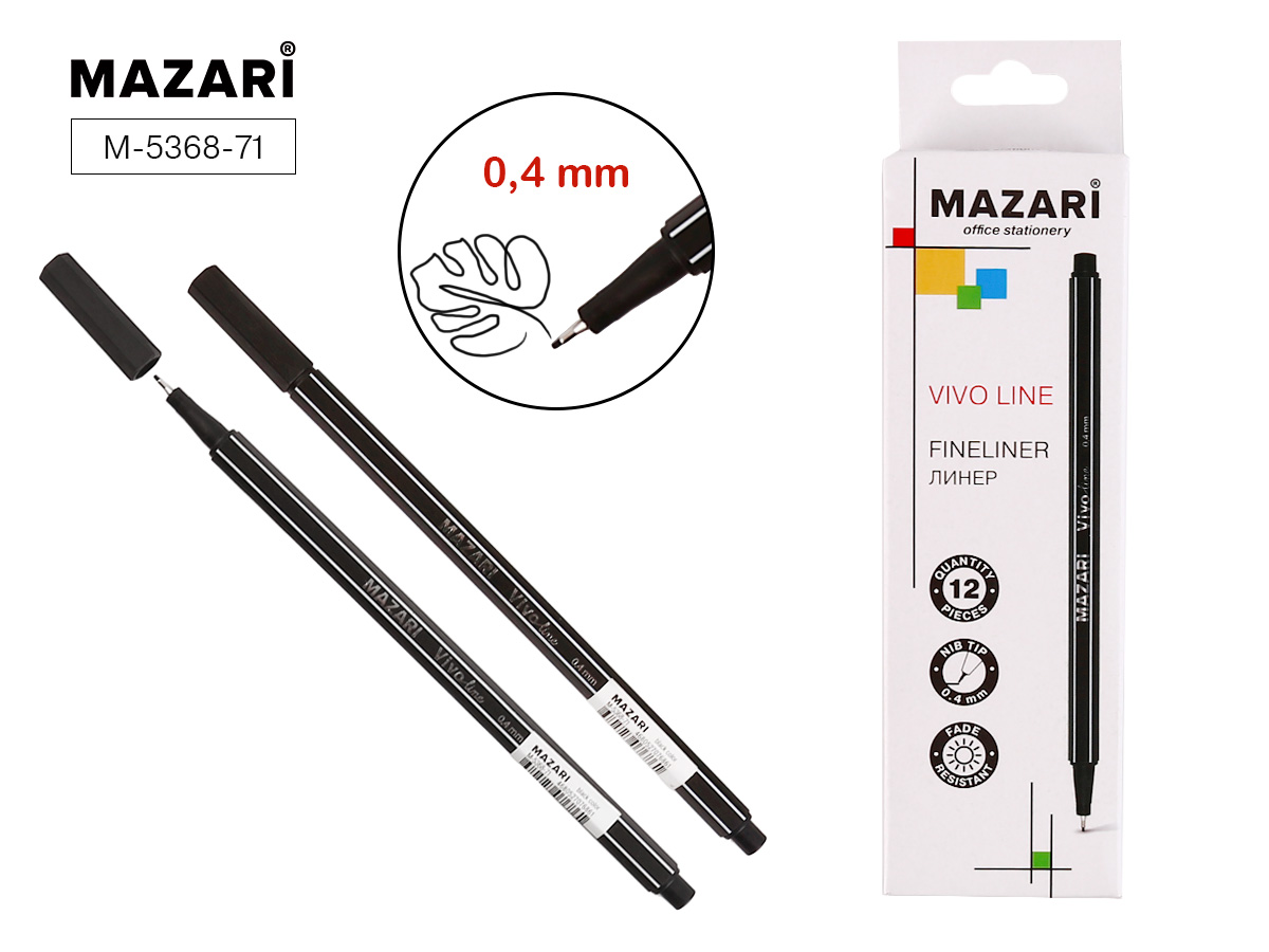 Ручка капиллярная/линер черный 0, 4мм VIVO LINE Mazari