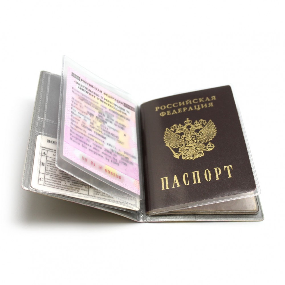 Бумажник водителя к/зам+для паспорта "Черный" ДПС