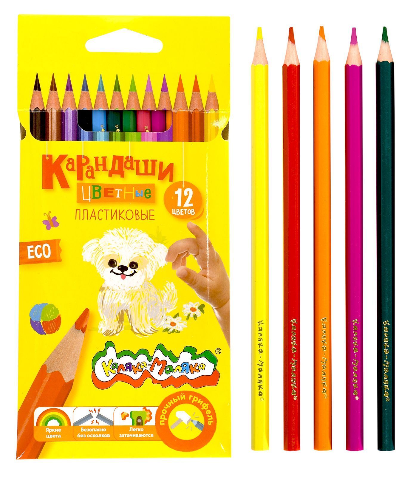 Цветные карандаши 12цв пластик Каляка-Маляка