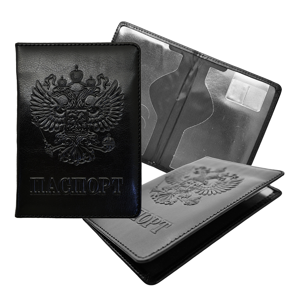 Обложка для паспорта к/зам. "Герб" черная J. otten