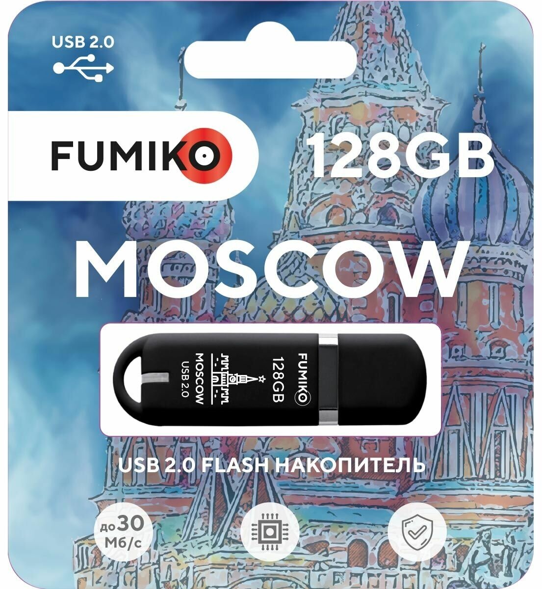 Диск Flash128Gb Чернаяя MOSCOW FUMIKO