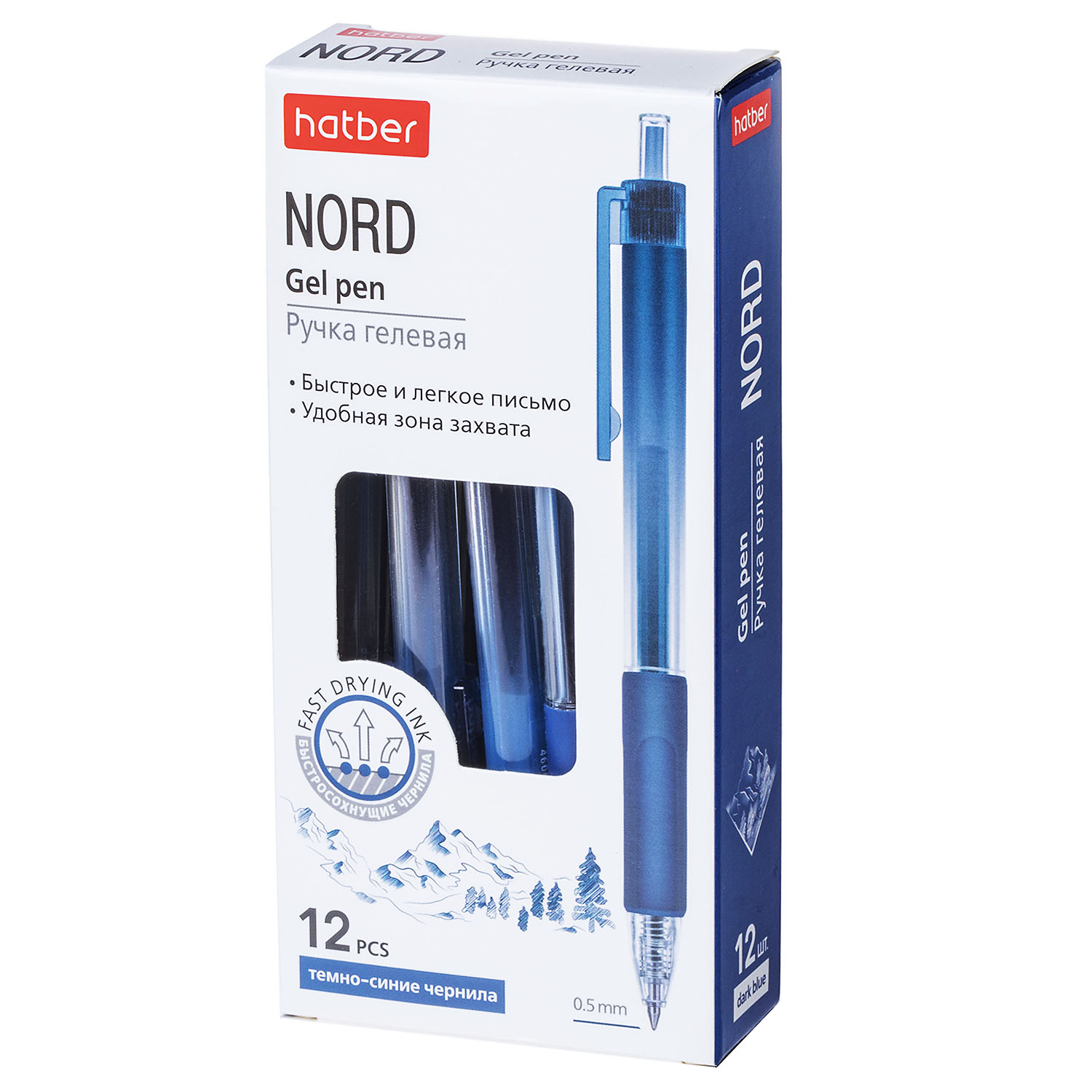 Ручка гелевая  синий 0, 5мм NORD чернила fast dry Hatber