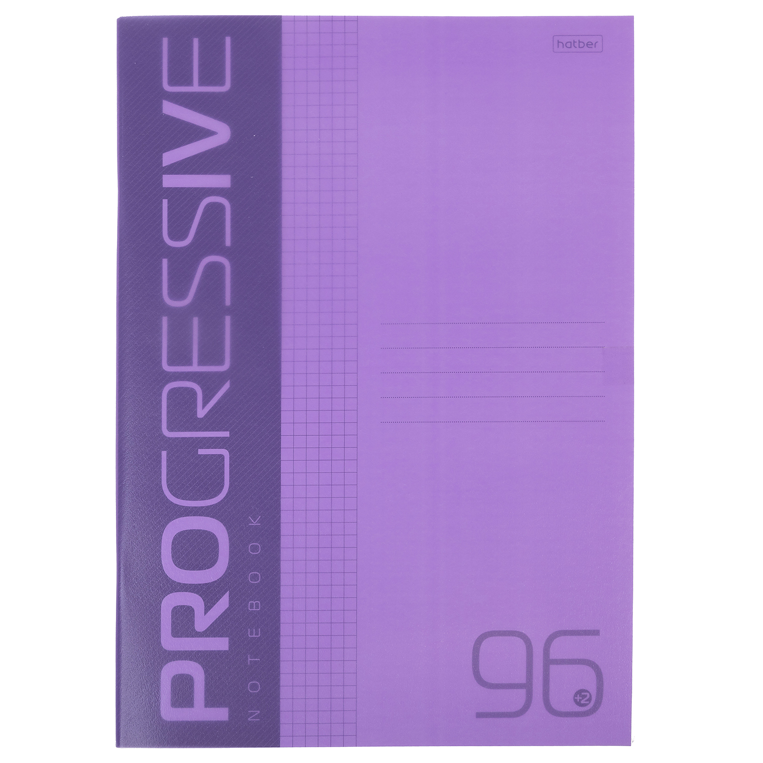 Тетрадь А4 кл. 96л пластик "PROGRESSIVE" фиолетовая Hatber