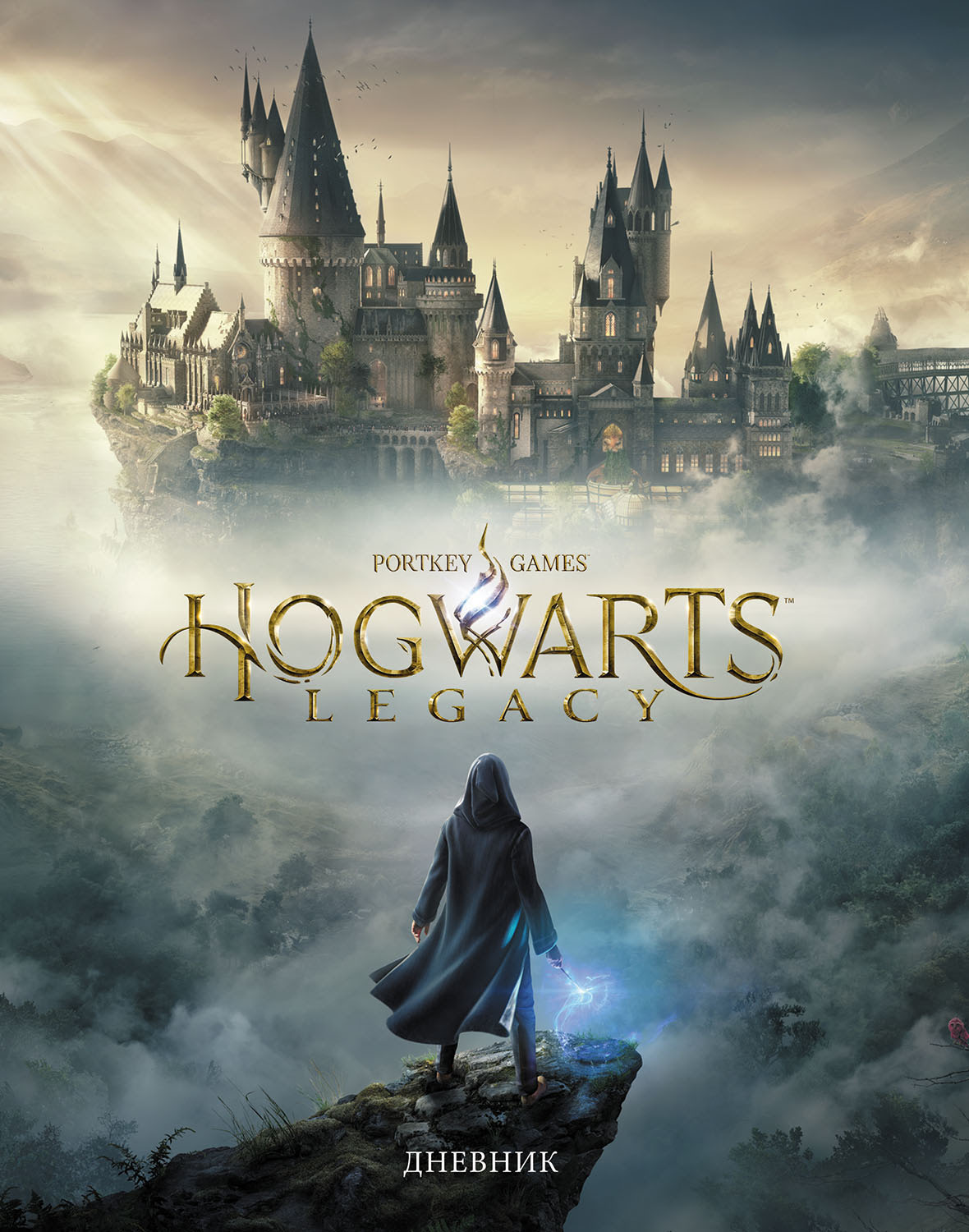 Дневник 1-11 кл. тв. обл. "Лиценз" Гарри Поттер-Hogwarts Legacy" 40л глянц. ламинация Hatber