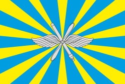 Флаг ВВС