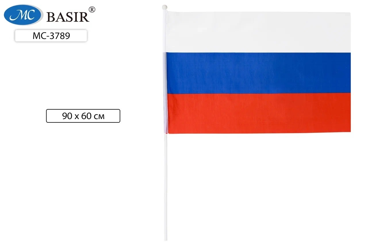 Флаг "Россия" 60*90см на пластик. палочке Basir