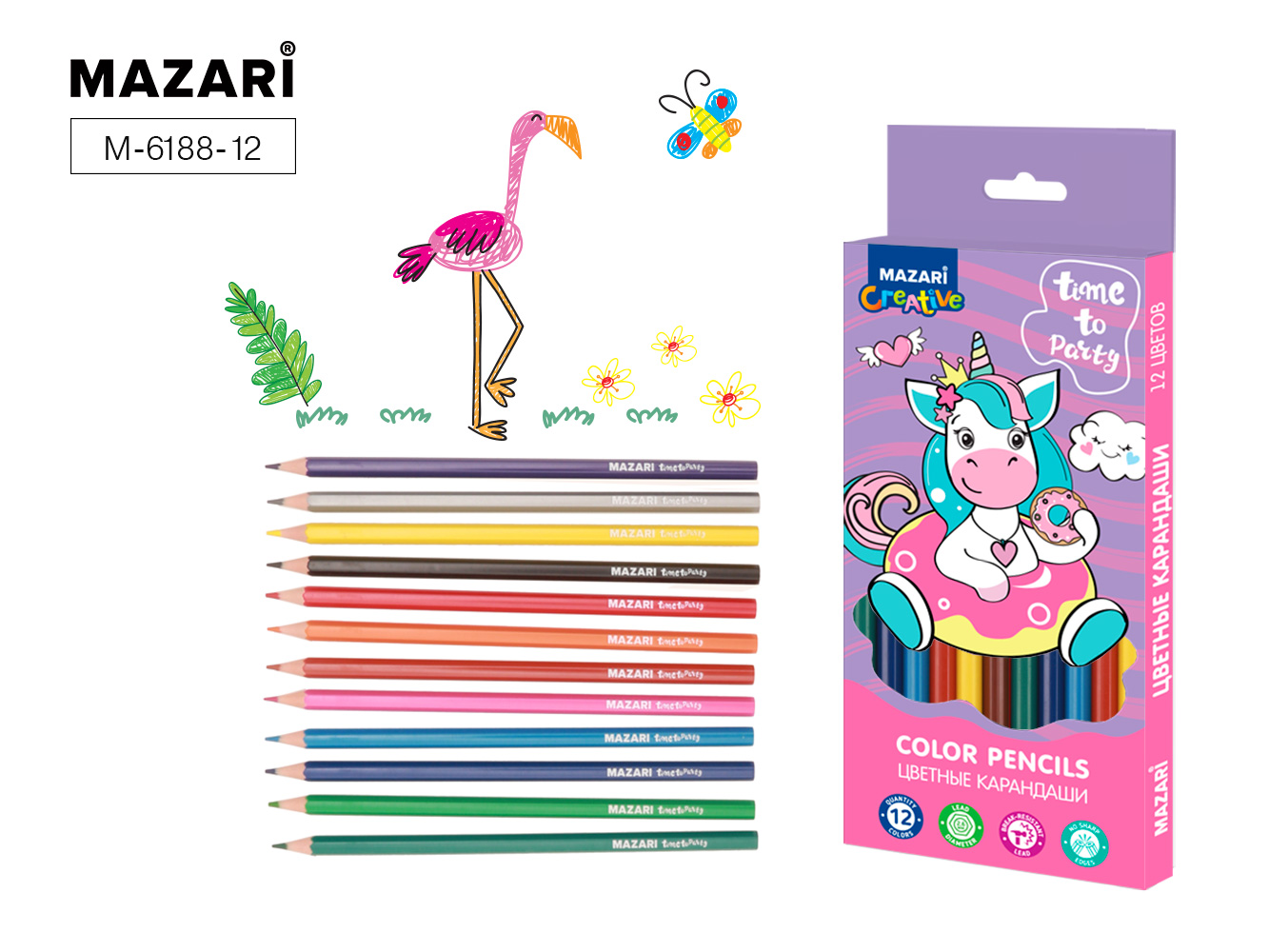 Цветные карандаши 12цв пластик "TIME TO PARTY" к/к Mazari