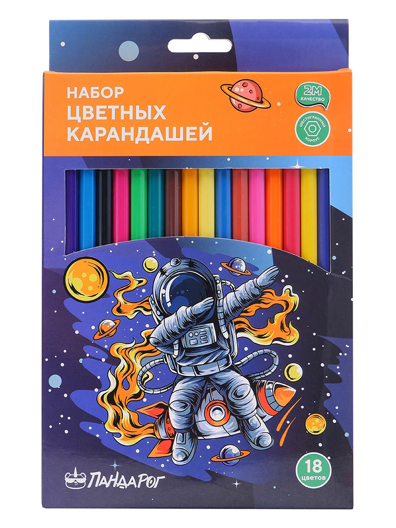 Цветные карандаши 18цв пластик "Космический серфер" WORKMATE