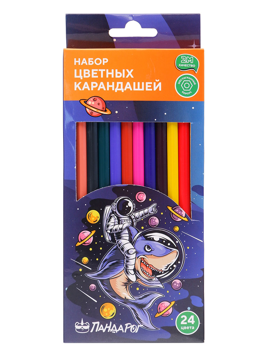Цветные карандаши 24цв  пластик "Космический серфер" WORKMATE