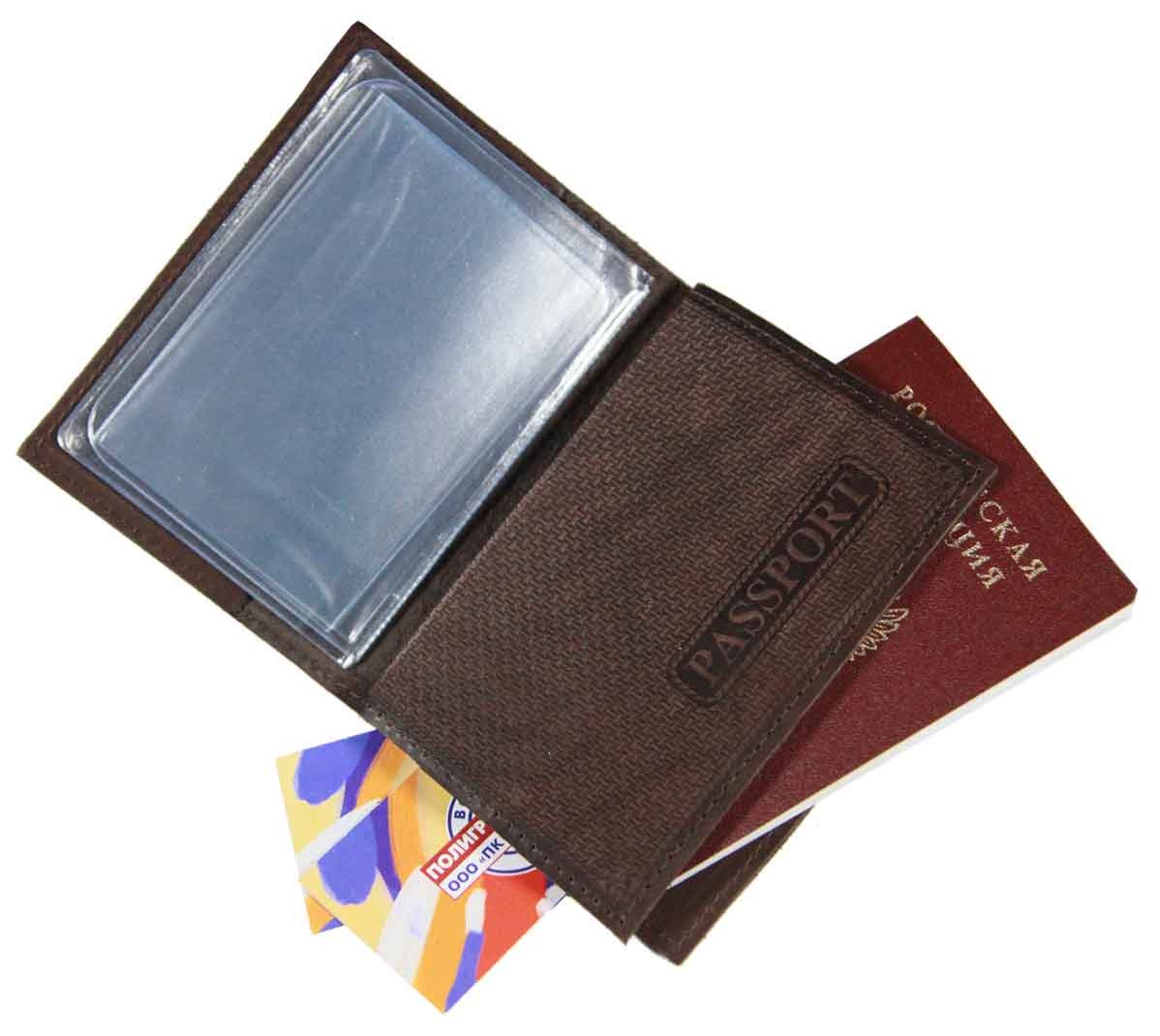 Бумажник водителя кожа+паспорт "Documents" Коричневый