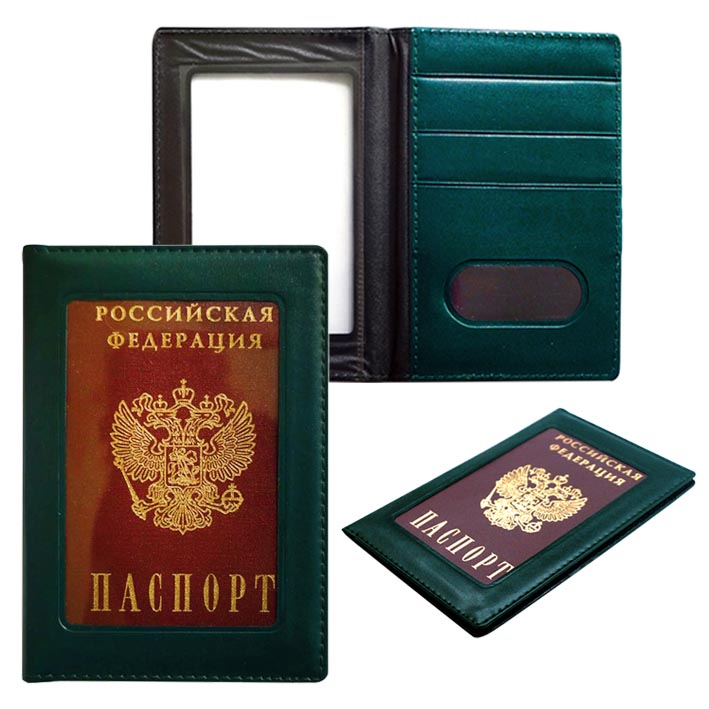 Обложка для паспорта к/зам. с окошком т-зеленая J. otten